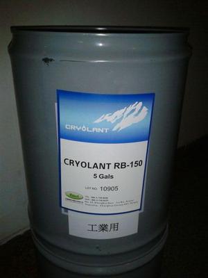 深圳市百達創信實業 專業生產供應壓縮機冷凍潤滑油與潤滑產品