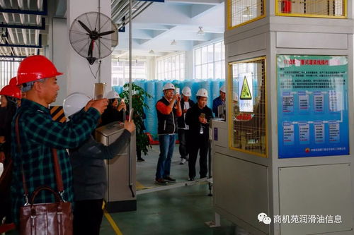 商機苑第六屆OEM潤滑油培訓班在廈門成功舉辦，共探潤滑產業發展新機遇